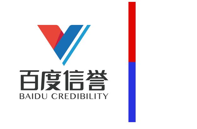 哪里找百度外推排名代发代发收录排名